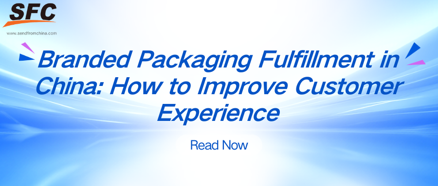 ecommerce-fulfillment-plan-guide