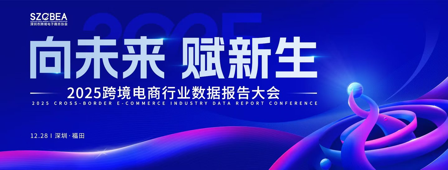 梦想国际官方网站图片
