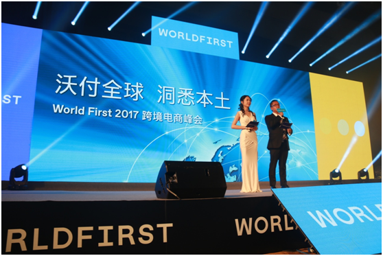梦想国际官方网站图片